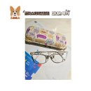 글라스바바안경 부평시장역점 이미지