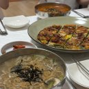 콧등치기 | 강릉 여행, 정선이모네식당 콧등치기 솔직후기