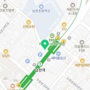 남천선하한의원 네이버블로그