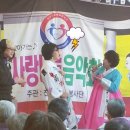 진주실버센터 이미지