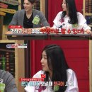 이웃집 찰스 이미지