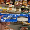 CU 밀양가곡중앙점 이미지