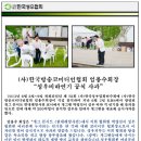 성우공조 이미지