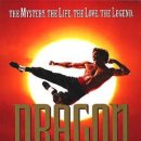 우슈쿵후 이미지