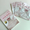 목주름관리 비법, 토리앤지 목주름 폴라팩