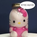 유한회사 복마트2호점 | [Daily] 6월호