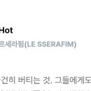 이히리베디히