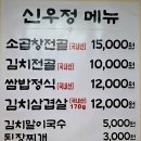 노원-공릉-3346 이미지