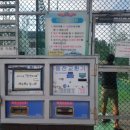 여주게임장 이미지