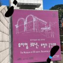 자왕갈비 이미지