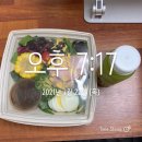 에크로 이미지