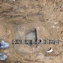 녹천교 화장실 이미지