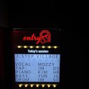 엔트리55 라운지 성수