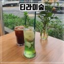 7월 23일 일요일. 인천 연수동으로 해물탕과 갈비찜 먹으러 가요. 이미지
