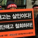 (주)용평리조트 이미지