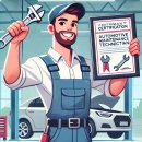 기능사종합카센타 이미지