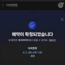 구미 문성 미용실 디어먼트 헤어 테슬컷 후기,구미 미용실 추천