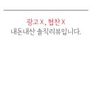 사계2248 이미지