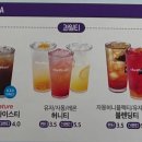 더벤티광양 이미지