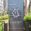 원공인중개사사무소 이미지