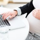 근로복지공단 부산의원 이미지