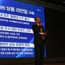 신한산업개발(주) 비즈니스워치