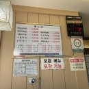 모악애뜰 이미지