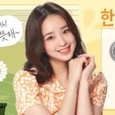 으뜸50안경 김해율하점 이미지