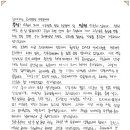 학사3리 이미지