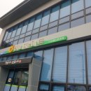 수승대마트