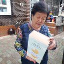 해도동행정복지센터 이미지