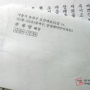 이미지데오 이미지