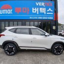 루마썬팅금곡점 | 동탄썬팅샵 믿을 수 있는 곳!