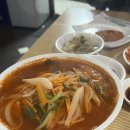 논현양꼬치