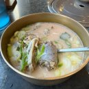 비봉로 | 미쉐린 정짓간 신평본점 부산 국밥 맛집 :: 주말 점심시간에 먹고 온 내돈내산 후기 (웨이팅 x)