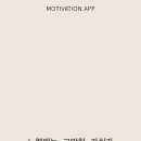 셋업커피