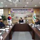 동구산업 중부일보