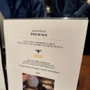 유전2농장 | 에티오피아 벤사 봄베 니구세 나레 내추럴 리뷰 – 블루베리 단맛이 폭발하는 에티오피아 원두