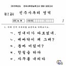 키움참치 이미지