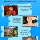 청춘창고