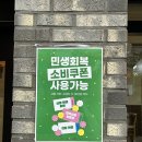 핏어팻 | 봉담2지구 카페추천, 휘낭시에 마들렌 맛집 “핏어팻” 솔직 후기!