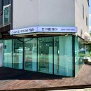 찬호헤어 - 광진구 용마산로2길 13 | 찬호헤어