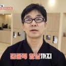 진무검도관 이미지