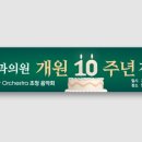 김현철내과의원 네이버블로그