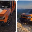 오프로드 이미지