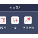 에스.에스 소프트(S.S 소프트) 이미지