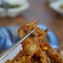 해물천지 이미지