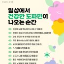 엠스터디독서실 이미지