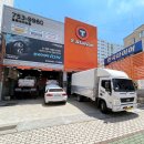 티스테이션 효목네거리점 이미지