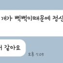 프롬율무 이미지